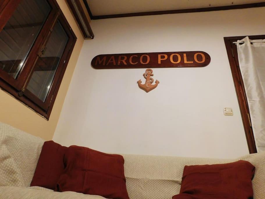 アナヴィソスMarco Polo'S Mooring Cozy Navy Houseアパートメント エクステリア 写真