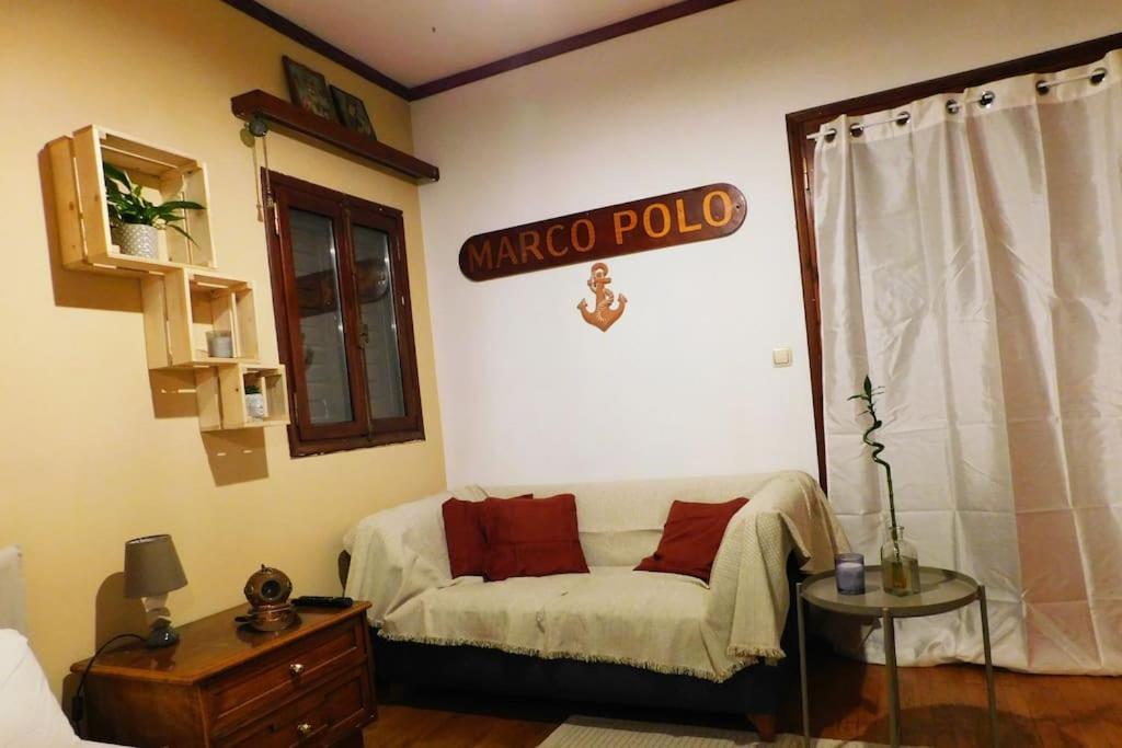 アナヴィソスMarco Polo'S Mooring Cozy Navy Houseアパートメント エクステリア 写真